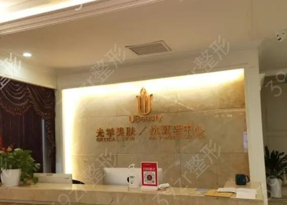 沈阳乳房整形医院排名榜六强TOP名单公布