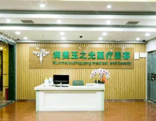 四川十大整形美容医院排名榜权威点评