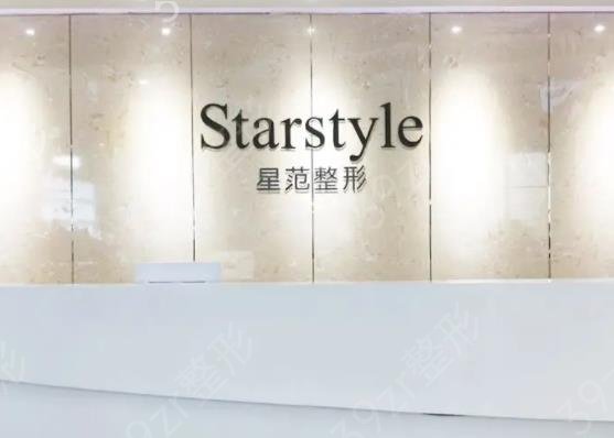 四川十大整形美容医院排名榜权威点评