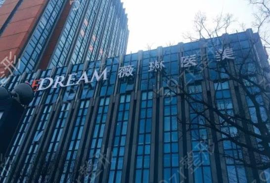 苏州颌骨整形医院排名榜八强权威集结