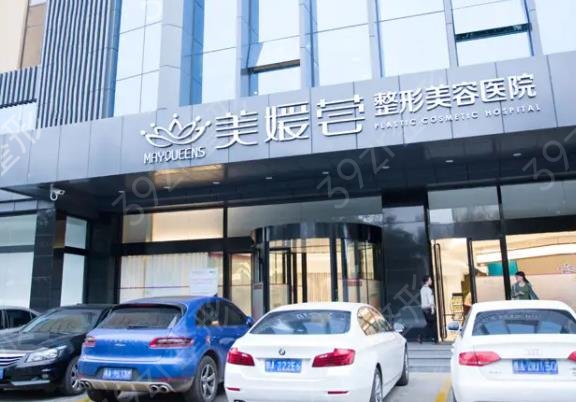 太原隆鼻整形医院排名榜六强权威盘点