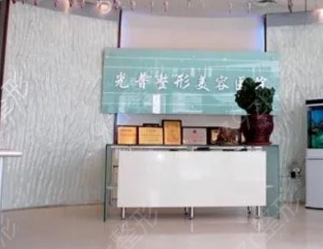 大连吸脂哪家好
