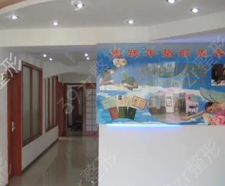 大连吸脂哪家好