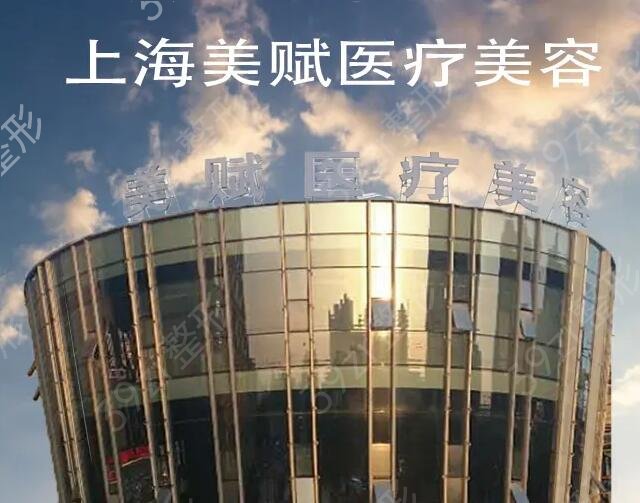 上海哪家整形医院双眼皮做的好