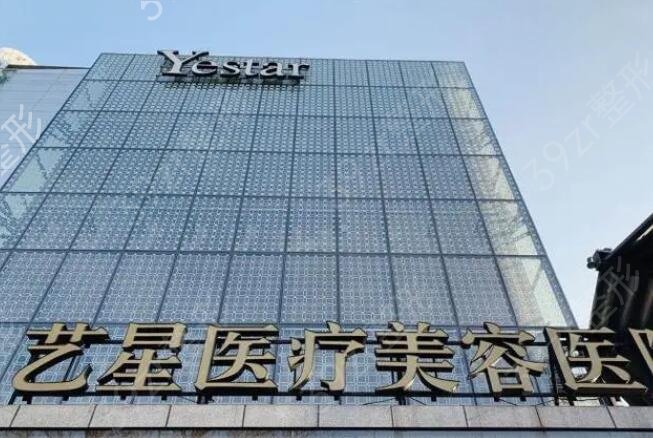 上海哪家整形医院双眼皮做的好