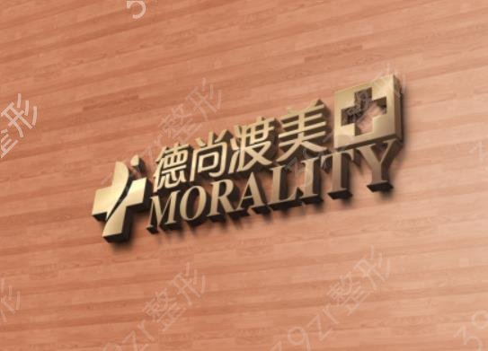 天津整形医院隆鼻排名榜权威盘点