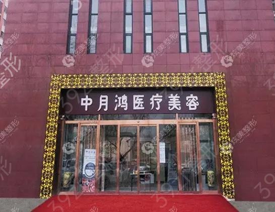 天津整形医院隆鼻排名榜权威盘点