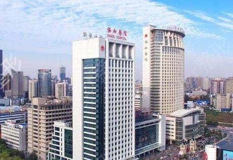 武汉热玛吉公立医院排行前十