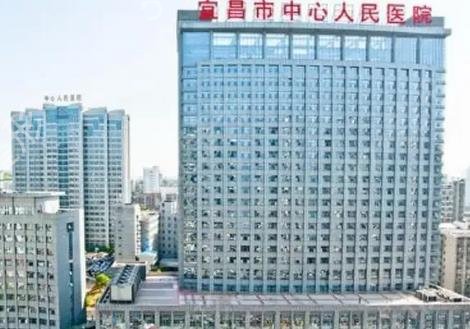 武汉热玛吉公立医院排行前十