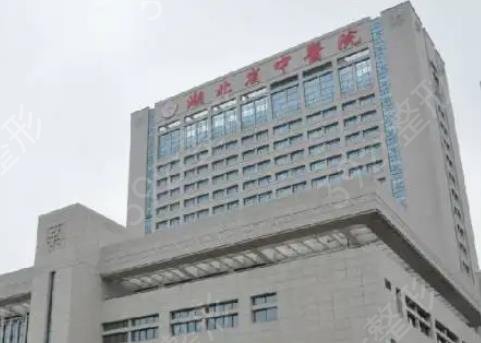 武汉热玛吉公立医院排行前十