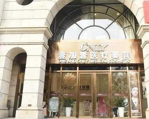武汉割双眼皮好的整形医院排行榜前六强名单公示
