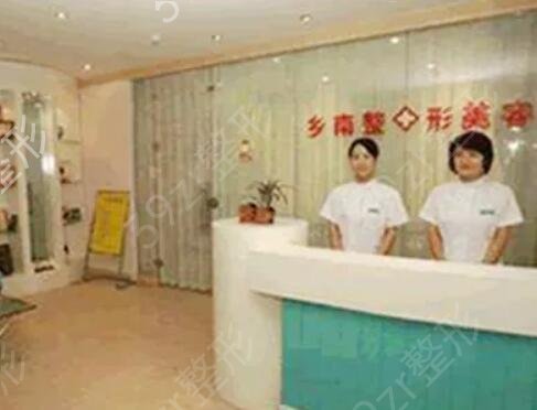 郑州双眼皮整形医院排行榜前六强新版名单发布