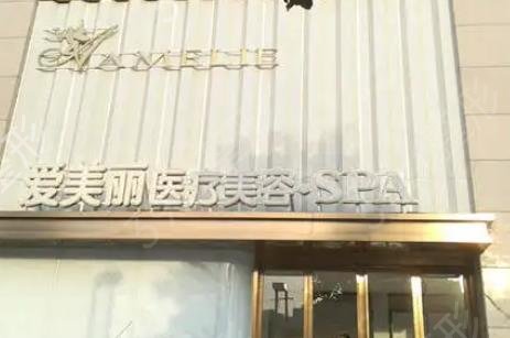 郑州垫下巴医院排名榜前十