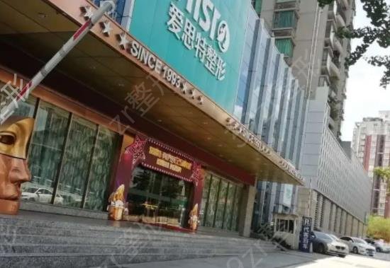 重庆驼峰鼻整形医院排名榜十强汇总