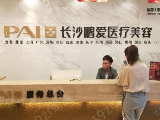 长沙下颌整形医院排名榜六强权威评测