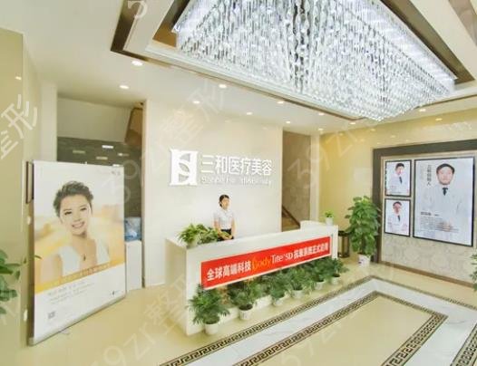 长沙下颌整形医院排名榜六强权威评测