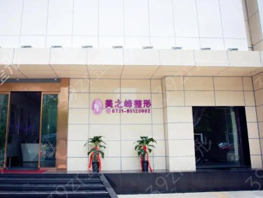 长沙下颌整形医院排名榜六强权威评测