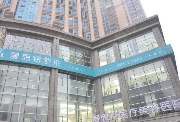 长沙下颌整形医院排名榜六强权威评测