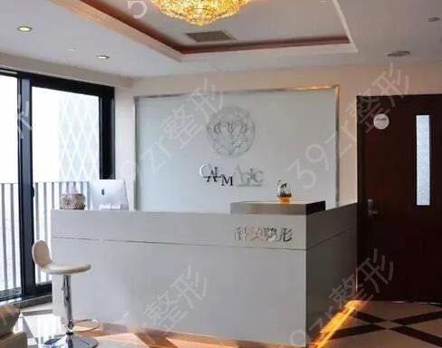 大连哪家吸脂整形医院好