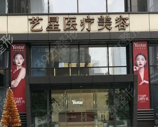 大连哪家吸脂整形医院好