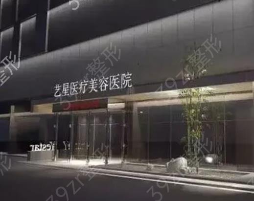 西安眼部整形医院排名榜前五专业点评