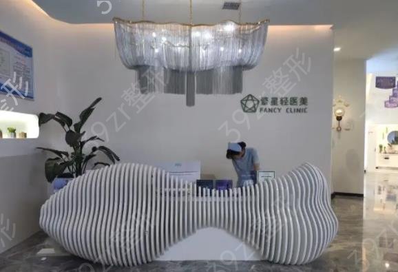 西安眼部整形医院排名榜前五专业点评