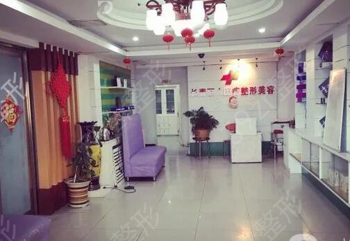 长春做激光祛斑整形医院排名榜
