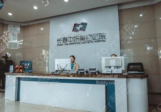 长春做激光祛斑整形医院排名榜