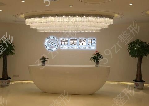 长沙五大整形医院排名榜