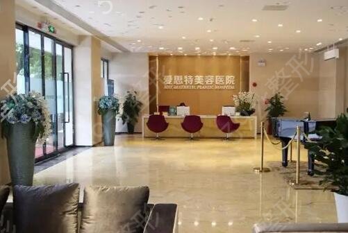 中山做去眼袋整形医院排名榜