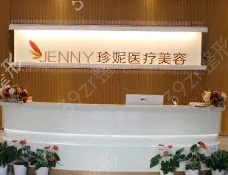 武汉垫下巴医院排名榜前十（十强）想整容教你选哪家好