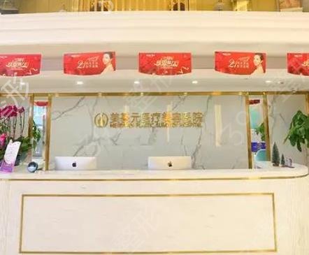 武汉垫下巴医院排名榜前十（十强）想整容教你选哪家好