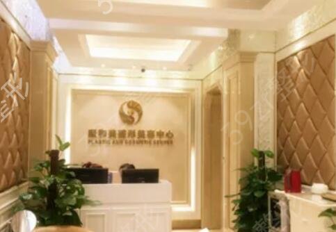 重庆哪家整形比较好