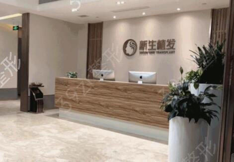 郑州植发技术佳整形医院都有哪些
