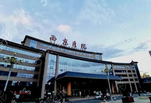 中国整形医院排行榜前十
