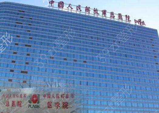 中国整形医院排行榜前十