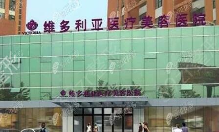 中国九大吸脂医院排名