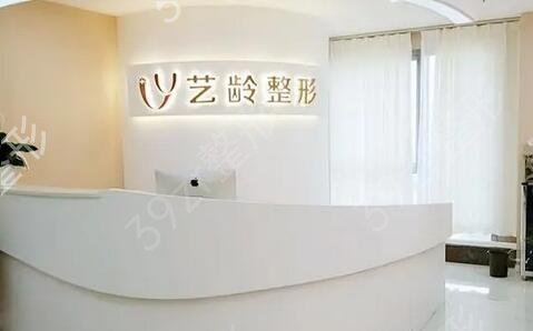 郑州眼部整形医院排名榜