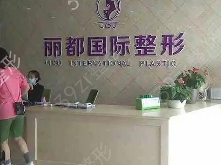 浙江整形医院正规医院排名
