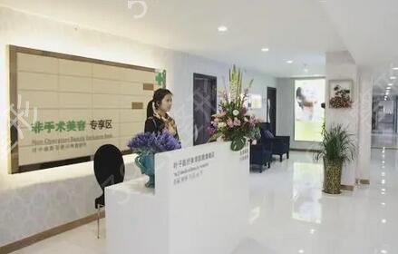 重庆吸脂减肥哪家医院好