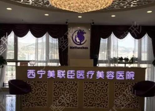 重庆吸脂减肥哪家医院好