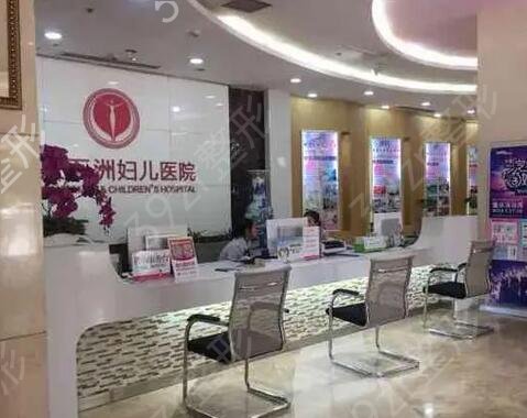 重庆私密整形医院前十名