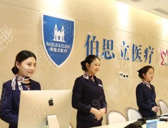 上海抗衰老整形医院排名榜十强权威盘点