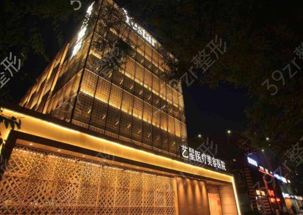 上海抗衰老整形医院排名榜十强权威盘点