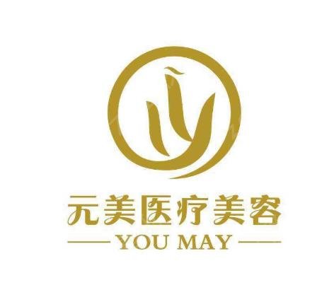 长春双眼皮手术医院排名前十（top10）