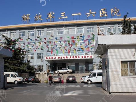 长沙腹部吸脂整形医院排名前十榜