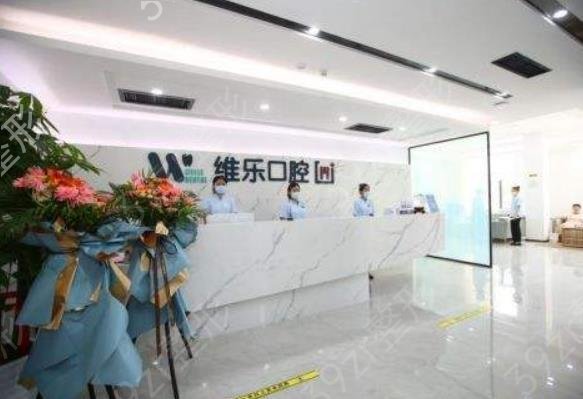 2022福州種植牙醫(yī)院排名榜六強(qiáng)實(shí)力評(píng)測(cè)