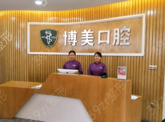 2022福州種植牙醫(yī)院排名榜六強(qiáng)實(shí)力評(píng)測(cè)