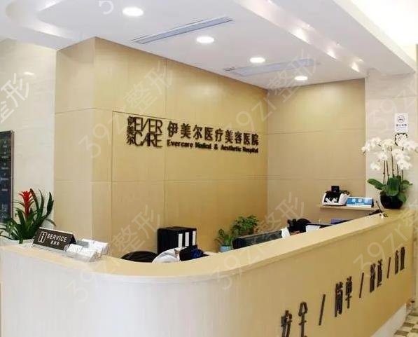上海做拉皮手術(shù)哪里醫(yī)院好