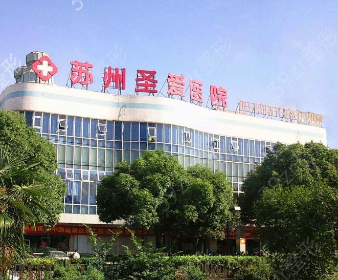 蘇州拉皮手術(shù)哪家好